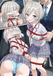  1girl anastasia_(idolmaster) arms_behind_back ball_gag bdsm blazer blonde_hair blue_eyes blue_panties bondage bound bound_arms bound_legs bow bowtie breasts cameltoe collared_shirt commission gag gagged highres idolmaster idolmaster_cinderella_girls jacket kidnapped kidnapping medium_hair open_mouth panties pixiv_commission pleated_skirt restrained shibari shibari_over_clothes shimouki_izui shirt skindentation skirt small_breasts thigh_gap underwear white_blindfold wiffle_gag 