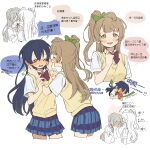  2girls ^_^ blue_hair blue_skirt blush bow bowtie breasts brown_hair brown_sweater_vest chinese_text closed_eyes collared_shirt commentary covering_face diagonal-striped_bow diagonal-striped_bowtie diagonal-striped_clothes dress_shirt ear_blush embarrassed green_bow hair_between_eyes hair_bow hand_on_another's_ear hand_up highres kiss long_hair love_live! love_live!_school_idol_project medium_breasts minami_kotori minamip multiple_girls one_eye_closed one_side_up open_mouth otonokizaka_school_uniform plaid_clothes plaid_skirt pleated_skirt red_bow red_bowtie school_uniform shirt short_sleeves skirt small_breasts sonoda_umi speech_bubble striped_clothes summer_uniform sweater_vest translation_request white_shirt yellow_eyes yuri 