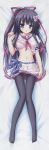  dakimakura fixme lump_of_sugar moekibara_fumitake raw_scan unmei_senjou_no_phi yaegasumi_shino 