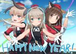  3girls animal_ears aviation_magic_band bird_ears bird_girl black_hair black_skirt blue_eyes blue_sky blush brown_eyes brown_hair cat_girl cat_tail cloud cloudy_sky dog_ears dog_girl garrison_cap gloves happy_new_year hat long_hair luminous_witches lyudmila_andreyevna_ruslanova multiple_girls naruchisukisuki open_mouth shibuya_inori skirt sky smile tail virginia_robertson white_gloves world_witches_series 