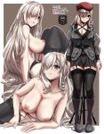  1girl :d barcode black_legwear blush boots braid breasts cleavage g36c_(girls_frontline) garter_straps girls_frontline grin hair_over_one_eye highres knee_boots long_hair lying multiple_views nipples on_side open_mouth red_eyes silver_hair sitting sleeveless smile thighhighs topless yaruku 