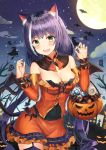  animal_ears cleavage halloween kyaru princess_connect princess_connect!_re:dive refile stockings tail thighhighs wings 