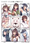  6+girls agano_(kantai_collection) ahoge black_hair blue_eyes brown_eyes brown_hair chart chikuma_(kantai_collection) commentary_request flat_cap fusou_(kantai_collection) grey_eyes hat head_out_of_frame hibiki_(kantai_collection) highres hyuuga_(kantai_collection) japanese_clothes kantai_collection kongou_(kantai_collection) long_hair looking_at_viewer multiple_girls northern_ocean_hime parted_lips red_eyes remodel_(kantai_collection) saratoga_(kantai_collection) shingyo short_hair silver_hair smile upper_body yamato_(kantai_collection) 