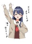  1girl :d ^_^ absurdres arm_up blue_hair blush brown_cardigan brown_dress cardigan closed_eyes commentary_request cropped_torso dress eighth_note english_text facing_viewer hair_intakes half_updo hasu_no_sora_school_uniform highres holding holding_microphone identity_(love_live!) kanzaki_gou karaoke karaoke_hasu_no_sora link!_like!_love_live! long_hair long_sleeves love_live! microphone mixed-language_text murano_sayaka music musical_note neckerchief open_cardigan open_clothes open_mouth red_neckerchief sailor_collar sailor_dress school_uniform simple_background singing smile solo spoken_musical_note translation_request waving_arm white_background white_sailor_collar winter_uniform 