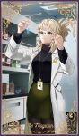  1girl abe_(nikke) absurdres beaker black_sweater blonde_hair border card_(medium) ceiling ceiling_light circle cowboy_shot drawer goddess_of_victory:_nikke gold_border green_eyes green_skirt hands_up highres holding holding_test_tube infinity_symbol lab_coat laboratory lanyard long_sleeves looking_at_object medicine_bottle name_tag pantyhose petri_dish ponytail purple_border ribbed_sweater semi-rimless_eyewear shelf signature skirt solo star_(symbol) sweater tarot tarot_(medium) test_tube test_tube_rack the_magician_(tarot) thigh_strap turtleneck turtleneck_sweater yazuki_(n_y_0714) zipper 