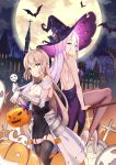  2girls bangs bare_shoulders black_legwear black_skirt blonde_hair broom brown_eyes city commentary dress eyebrows_visible_through_hair full_moon gem gloves grin hair_ornament halloween hat highres kyaroru long_hair mengjing_lianjie moon multiple_girls official_art outdoors pumpkin purple_dress purple_headwear scenery sitting skirt smile teeth thighhighs white_gloves white_hair witch_hat 