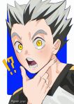  !? 1boy bokuto_koutarou commentary_request fukurodani_volleyball_uniform grape_gogo haikyuu!! hand_on_own_chin highres light_smile male_focus open_mouth portrait russian_commentary solo sportswear thick_eyebrows twitter_username v-neck volleyball_uniform widow&#039;s_peak yellow_eyes 