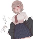  1girl aida_mia black_jacket black_skirt breast_pocket brown_hair clothes_down collared_shirt commentary cowboy_shot highres jacket long_hair necktie open_mouth ouji-sama_no_tomodachi plaid_clothes plaid_skirt pleated_skirt pocket red_eyes red_necktie school_uniform shirt shirt_tucked_in short_hair simple_background skirt smile solo sumiyao_(amam) translation_request undressing white_background white_shirt 
