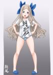  1girl alternate_costume asakaze_(kantai_collection) bangs blonde_hair blue_eyes blue_panties blue_ribbon bow bow_panties clothes_writing collarbone commentary_request forehead full_body hair_ribbon hands_on_hips highres kantai_collection long_hair panties parted_bangs ribbon shirt short_sleeves sidelocks solo standing striped striped_panties t-shirt t2r translation_request underwear wavy_hair white_shirt 