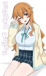 1girl ;d blue_shirt blue_skirt blush breasts brown_hair character_name collared_shirt commentary cowboy_shot dress_shirt green_ribbon highres jacket konoe_kanata large_breasts long_hair long_sleeves looking_at_viewer loose_neck_ribbon love_live! love_live!_nijigasaki_high_school_idol_club miniskirt neck_ribbon nijigasaki_school_uniform one_eye_closed open_clothes open_jacket open_mouth plaid_clothes plaid_skirt pleated_skirt poizun_(user_wmgk4287) purple_eyes ribbon school_uniform shirt simple_background sitting skirt smile solo summer_uniform v white_background yellow_jacket 