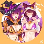  2girls animal_ear_fluff animal_ears animal_print bandaged_arm bandages bat_print bikini blush breasts cape claw_pose claws cleavage fang fate/grand_order fate_(series) fox_ears gloves hair_ornament halloween hat jack-o&#039;-lantern large_breasts long_hair looking_at_viewer multiple_girls navel okitakung open_mouth pumpkin_bra scathach_(fate)_(all) scathach_(fate/grand_order) scathach_skadi_(fate/grand_order) skull_and_crossbones skull_hair_ornament swimsuit wand witch_hat 
