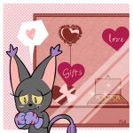 1:1 anthro bandai_namco black_body black_fur blackgatomon blush box_of_chocolates candy chocolate claws clothing dessert digimon digimon_(species) felid feline female food fur gatomon gift gloves handwear heart_symbol hi_res mammal mr_harinezumi nera_(el_senor_erizo) ring shopping smile solo store tail