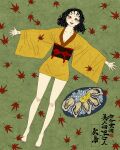  1girl absurdres annotated artist_logo barefoot black_hair black_sash brown_eyes food from_above fruit full_body highres hiroshima_prefecture ice ice_cube japanese_clothes kimono leaf lemon lemon_slice logo lying medium_hair obi on_back open_mouth original oyster sash sei5osuzuki short_kimono solo teeth upper_teeth_only yellow_kimono 