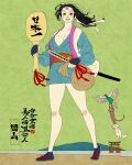  1girl absurdres animal annotated artist_logo bird black_hair black_socks blue_kimono breasts brown_eyes cleavage dog full_body hair_ribbon headband highres japanese_clothes katana kimono logo long_hair monkey obi ocean okayama_prefecture open_mouth original outdoors pheasant red_sash ribbon sack sandals sash sei5osuzuki sheath sheathed short_kimono socks solo standing sword tabi teeth torii upper_teeth_only weapon white_ribbon zouri 
