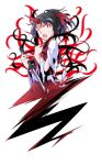  1girl :o black_hair commentary_request dairi full_body ghost_tail hair_ribbon holding holding_sword holding_weapon horns japanese_clothes katana kimono konngara_(touhou) large_variant_set long_sleeves looking_at_viewer ponytail red_eyes red_horns red_kimono red_ribbon ribbon sash short_hair simple_background single_horn solo surprised sweatdrop sword tachi-e torn_clothes torn_kimono torn_sleeves touhou touhou_(pc-98) transparent_background variant_set weapon white_sash white_sleeves wide_sleeves 
