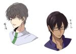  2boys akutsu_jin alternate_hairstyle brown_eyes brown_hair character_name collarbone cropped_shoulders dark-skinned_male dark_skin glasses grey_hair hair_between_eyes hair_down kite_eishirou light_frown looking_to_the_side male_focus mature_eyes multiple_boys parted_lips portrait rectangular_eyewear shiara_tourabu short_hair simple_background tennis_no_ouji-sama v-shaped_eyebrows white_background wispy_bangs yellow_eyes 