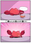  ... absurdres animal crab ebi-chan_(gawr_gura) english_commentary highres hololive hololive_english indie_virtual_youtuber no_humans sameko_saba shrimp speech_bubble virtual_youtuber x_anus zetsuental 