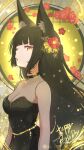  1girl :o absurdres animal_ear_fluff animal_ears black_choker black_dress black_hair blunt_bangs breasts chain choker cleavage commentary_request dress facing_to_the_side flower fox_ears fox_girl from_side gold_buckle gold_chain hair_flower hair_ornament happy_birthday highres hoshimi_miyabi jewelry kurone_sc light_particles long_hair looking_at_viewer medium_breasts pendant pendant_choker red_eyes red_flower see-through_cleavage see-through_clothes see-through_dress see-through_sleeves sidelocks strapless strapless_dress upper_body zenless_zone_zero 
