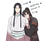  2boys :d arm_hug beaugi black_hair black_hanfu blush chinese_clothes closed_eyes closed_mouth hanfu headband heart height_difference high_ponytail highres holding_another&#039;s_arm korean_text lan_wangji long_hair long_sleeves male_focus modao_zushi multiple_boys open_mouth ponytail robe sash sidelocks simple_background sleeves_past_wrists smile wei_wuxian white_background white_hanfu white_headband wide_sleeves yaoi yellow_eyes 