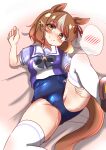  1girl absurdres animal_ears belno_light_(umamusume) blue_one-piece_swimsuit blush brown_hair commentary_request feet_out_of_frame hair_ornament highres horse_ears horse_girl horse_tail letter_hair_ornament looking_at_viewer lying multicolored_hair nose_blush one-piece_swimsuit purple_shirt sailor_collar school_swimsuit school_uniform serafuku shirt short_hair solo spoken_blush spread_legs summer_uniform swimsuit swimsuit_under_clothes taiga_masato tail thighhighs tracen_school_uniform umamusume umamusume:_cinderella_gray white_hair white_sailor_collar white_thighhighs wide_spread_legs 