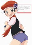  1boy adapted_costume black_hair black_vest blush commentary_request flying_sweatdrops grey_eyes hat highres looking_back lucas_(pokemon) male_focus marshmallow_(site) nakikot_t open_mouth pokemon pokemon_dppt poketch red_hat red_scarf request_inset scarf shirt short_hair short_shorts short_sleeves shorts solo vest watch white_background white_shirt wristwatch 
