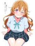  1girl ;3 blue_shirt blue_skirt blush breasts brown_hair closed_mouth collared_shirt commentary_request cowboy_shot dress_shirt eyebrows_hidden_by_hair green_ribbon hair_between_eyes hair_intakes hair_ornament hairclip highres konoe_kanata large_breasts long_hair looking_at_viewer loose_neck_ribbon love_live! love_live!_nijigasaki_high_school_idol_club miniskirt neck_ribbon nijigasaki_school_uniform one_eye_closed plaid_clothes plaid_skirt pleated_skirt purple_eyes ribbon school_uniform shinonome_sakura shirt sitting skirt solo summer_uniform translation_request 