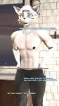 3d_(artwork) 5_fingers 9:16 abs anthro athletic athletic_anthro athletic_male atoastedorange black_nose bottomwear canid canine clothed clothed_anthro clothed_male clothing digital_media_(artwork) english_text fingers fox fur hair hi_res humanoid_hands male mammal marcus_(atoastedorange) navel nipples pants smile solo source_filmmaker_(artwork) text topless topless_anthro topless_male white_body white_fur white_hair