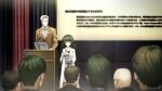  1boy 1girl 6+others alexis_leskinen bald blonde_hair blunt_bangs brown_jacket buttons closed_mouth clothing_request coat collar collarbone collared_shirt computer crowd curtains dress flat_chest from_behind game_cg glasses green_collar green_eyes green_hair green_trim grey_dress grin height_difference highres hiyajou_maho holding holding_tablet_pc hood hood_down hoodie huke jacket lab_coat lapels laptop long_hair long_sleeves looking_at_another messy_hair microphone multiple_others nape non-web_source notched_lapels official_art presentation rabbit_zipper ringed_eyes shirt short_hair smile square_pupils standing steins;gate steins;gate_0 tablet_pc thick_eyebrows very_long_hair very_short_hair white_coat white_shirt 