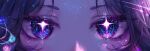  1girl commentary eye_focus eyelashes fufu_(vtuber) highres indie_virtual_youtuber looking_at_viewer nastik purple_light short_eyebrows sidelighting solo sparkle sparkling_eyes 