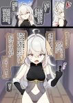  1girl absurdres ahoge anger_vein bar_censor bare_hips black_gloves censored censored_gesture clothing_cutout dabuki fantasy gloves grey_hair highres middle_finger navel navel_cutout one_eye_closed open_mouth original standing talking thighs 