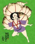  1girl absurdres animal annotated artist_logo barefoot black_hair brown_eyes collarbone fish full_body green_background highres japanese_clothes kimono logo looking_to_the_side open_mouth original puffer_fish purple_kimono sei5osuzuki short_hair short_kimono solo teeth upper_teeth_only yamaguchi_prefecture 