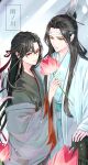  2boys absurdres artist_name bishounen black_hair black_hanfu chinese_clothes closed_mouth coat coat_partially_removed eyelashes flower grey_coat hair_down hair_ribbon half_updo hanfu headband highres holding holding_flower lan_wangji light_particles long_hair long_sleeves looking_at_another lotus male_focus modao_zushi multiple_boys off_shoulder official_alternate_costume official_alternate_hairstyle open_clothes open_coat parted_bangs pink_flower red_eyes red_ribbon ribbon robe sidelocks smile standing topknot tou_tou23 upper_body watermark wei_wuxian wei_wuxian_(yiling_laozu) white_hanfu white_headband wide_sleeves xiao_guan_(headdress) yaoi yellow_eyes 