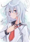  1girl 9610_(kuroto) artist_name black_sailor_collar blue_eyes dated grey_hair hand_on_own_chest hibiki_(kancolle) kantai_collection long_hair neckerchief one-hour_drawing_challenge red_neckerchief sailor_collar school_uniform serafuku shirt solo twitter_username upper_body white_shirt 