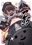  1girl ^^^ absurdres azur_lane beret black_hat brown_hair character_name double_v gloves hair_ribbon hands_up hat highres looking_at_viewer midriff navel open_mouth oriue_wato pink_ribbon ribbon rigging ship_turret sketch solo star_(symbol) stomach surprised v white_gloves z35_(azur_lane) 