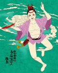  1girl absurdres annotated aqua_background artist_logo breasts brown_eyes hair_bun hand_fan highres japanese_clothes kimono logo looking_at_viewer navel open_clothes open_kimono open_mouth original paper_fan pink_kimono sei5osuzuki socks solo tabi teeth tokushima_prefecture upper_teeth_only white_socks 