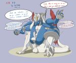 6:5 absurd_res anal anal_penetration anthro balls bodily_fluids carl_drake carl_drake_(character) claws dialogue dragon duo english_text feathered_wings feathers full_nelson fur furred_dragon furred_scalie genital_fluids genitals hi_res horn leaking_precum male male/male mythological_creature mythological_scalie mythology nude penetration precum saliva scalie speech_bubble text toe_claws wings