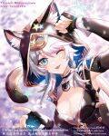  1girl ;p aminww_amingming animal_ear_fluff animal_ears animal_hood black_gloves black_hood blue_eyes breasts cat_ears cat_girl cat_hood cat_tail cipher_(honkai:_star_rail) cleavage commentary_request fingerless_gloves gloves grey_hair honkai:_star_rail honkai_(series) hood large_breasts one_eye_closed pixiv_id short_hair_with_long_locks solo tail tongue tongue_out upper_body yellow_nails 
