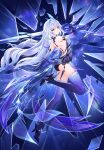  1girl absurdres ass backless_outfit breasts closed_mouth full_body genshin_impact grey_hair hair_ornament highres holding holding_sword holding_weapon lalazyt long_hair looking_at_viewer prosthesis prosthetic_arm prosthetic_leg red_eyes revision skirk_(genshin_impact) solo standing standing_on_one_leg sword very_long_hair weapon 
