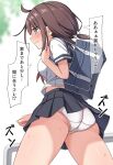  1girl ass bag black_skirt blue_eyes blush breasts brown_hair closed_mouth commentary_request have_to_pee hekomii medium_breasts medium_hair miniskirt neckerchief original panties pee_stain pleated_skirt ponytail red_neckerchief school_bag school_uniform serafuku shirt short_sleeves shoulder_bag skirt solo speech_bubble stained_panties thought_bubble translation_request underwear wavy_mouth white_panties white_shirt 