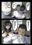  1boy 1girl admiral_(kancolle) akizuki_(kancolle) black_hair black_headband blue_eyes bowl chopsticks commentary_request drooling eating gloves hat headband highres holding holding_bowl holding_chopsticks holding_kettle indoors kantai_collection kettle long_hair military_uniform misumi_(niku-kyu) naval_uniform neckerchief open_mouth peaked_cap ponytail rice rice_bowl smile translation_request twitter_username white_gloves white_hat yellow_neckerchief 