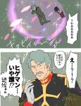  1boy 1girl amate_yuzuriha beard bodysuit cape challia_bull collared_shirt facial_hair gloves green_eyes green_hair grey_hair gundam gundam_gquuuuuux highres jacket long_sleeves male_focus mecha_pilot_suit mekakureski military_jacket military_uniform mobile_suit_gundam multicolored_bodysuit mustache necktie normal_suit_(gundam) open_mouth red_hair science_fiction shirt short_hair speech_bubble translation_request 