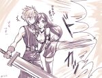  1boy 1girl ^^^ bare_shoulders black_gloves black_hair black_skirt black_thighhighs blonde_hair breasts buster_sword closed_mouth cloud_strife commentary_request crop_top dated earrings elbow_gloves feet_out_of_frame final_fantasy final_fantasy_vii final_fantasy_vii_remake fingerless_gloves gloves hair_between_eyes hand_on_another&#039;s_back hand_on_another&#039;s_chest highres holding holding_sword holding_weapon huge_weapon jewelry kicking light_blush long_hair medium_breasts midriff mizuamememe monochrome motion_lines navel open_mouth protecting ribbed_sweater single_arm_guard single_bare_shoulder single_earring skirt sleeveless sleeveless_turtleneck speed_lines spiked_hair standing standing_on_one_leg surprised suspenders sweatdrop sweater sword tank_top thighhighs tifa_lockhart turtleneck turtleneck_sweater weapon white_tank_top zettai_ryouiki 