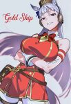  1girl absurdres animal_ears armband arms_under_breasts belt_pouch blunt_bangs blunt_ends blurry blurry_background bow bowtie brown_hat character_name commentary_request cowboy_shot crossed_arms cursive dress ear_bow gold_ship_(umamusume) grey_background grey_hair grin hat headgear highres horse_ears horse_girl kisaragi_shokuin long_hair looking_at_viewer pantyhose pillbox_hat pouch purple_bow purple_eyes red_armband red_bow red_bowtie red_dress sleeveless sleeveless_dress smile solo thigh_strap umamusume white_pantyhose 