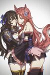 2girls animal_ears blush bow brown_hair ceri_(sakura_dungeon) commission commissioner_upload embarrassed fox_ears fox_girl fox_tail gauntlets hands_on_another&#039;s_hips highres hug japanese_clothes kimono long_sleeves multiple_girls non-web_source one_eye_covered pink_hair sakura_dungeon screwd_gamer tail thighhighs yomi_(sakura_dungeon) yuri 