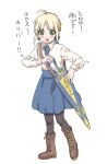  1girl ahoge artoria_pendragon_(fate) black_pantyhose blonde_hair blue_skirt boots braid braided_bun brown_boots collared_shirt dress_shirt fate/stay_night fate_(series) full_body green_eyes hair_bun hair_ribbon holster lace-up_boots montaro482436 pantyhose ribbon saber_(fate) shirt short_hair simple_background skirt solo standing translated umbrella white_background white_shirt 