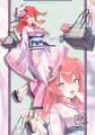  1girl absurdres alternate_costume anklet bag_charm barefoot blush bocchi_the_rock! character_charm charm_(object) fox_mask full_body gotoh_hitori green_eyes hair_between_eyes hair_ornament hand_fan highres holding holding_fan japanese_clothes jewelry kimono kita_ikuyo long_hair looking_at_viewer mask myao_(myaodayone) one_side_up open_mouth paper_fan pastel_colors pink_kimono red_hair sandals smile solo wide_sleeves yukata 