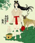  1girl absurdres annotated artist_logo barefoot branch breasts cleavage double_bun full_body gohei grass hair_bun highres holding japanese_clothes japanese_mythology jewelry kimono logo long_hair looking_at_viewer magatama magatama_necklace nara_prefecture necklace original sei5osuzuki short_kimono solo standing tree white_kimono 