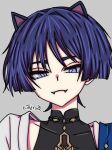  1boy animal_ears blue_eyes blue_hair cat_ears choker eyeliner fang genshin_impact kittakittyna makeup red_eyeliner scaramouche_(genshin_impact) wanderer_(genshin_impact) 