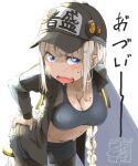  1girl baseball_cap blonde_hair blue_eyes blush braid breasts cleavage commentary_request dated eyelashes hair_ornament hand_on_own_hip hat highres hot jacket kizuna_akari kuuneru514 leaning_forward long_hair looking_to_the_side navel open_clothes open_jacket open_mouth shadow sidelocks signature simple_background solo sports_bra stomach sweat translation_request turning_head very_long_hair vocaloid voiceroid white_background 