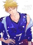  a_jou ball basketball_(object) basketball_jersey blonde_hair blue_jacket blue_shirt closed_mouth collarbone commentary_request confetti cowboy_shot dated earrings fingernails hand_on_own_hip happy_birthday highres holding holding_ball jacket jacket_partially_removed jewelry kaijo_high_basketball_uniform kise_ryouta kuroko_no_basuke looking_to_the_side narrowed_eyes piercing shirt single_bare_shoulder single_earring smile track_jacket v-neck white_background yellow_eyes 